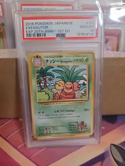 2016 POKEMON JPN EXPANSION 20TH ANNIVERSARY 1ST EDITION #101 EXEGGUTOR PSA 10 - Image 1