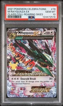 PSA 10 M Rayquaza EX 76/108 Celebrations Classic Collection Pokemon 2021 - Image 1