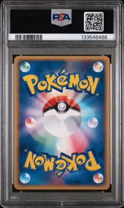 Rocket's Articuno EX Holo 010/020 Silver Deck Kit Pokemon Japanese PSA 8 - Image 2
