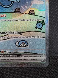Pokemon TCG Lot Of 2 Mew EX 232/091 SV-Paldean Fates - Image 5