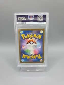 Iron Jugulis PSA 10 Gem Mint 2023 Pokemon SV4M JP Art Rare Scarlet Violet #078 - Image 4