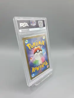 Iron Jugulis PSA 10 Gem Mint 2023 Pokemon SV4M JP Art Rare Scarlet Violet #078 - Image 5