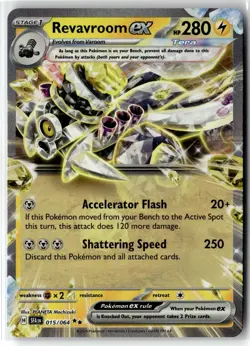 Revavroom ex ⭐ 015/064 Holo Double Rare Shrouded Fable 2024 Pokemon NM - Image 1
