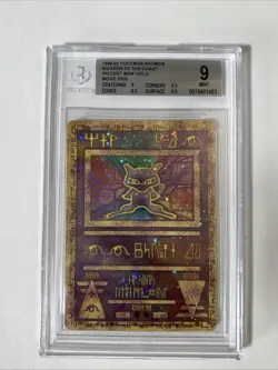 Pokemon WotC Ancient Mew Holo Movie 2000 Bgs 9 Mint - Image 1