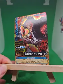 NM Shanks C358-W GR Textured Foil One Piece OnePy Berry Match Bandai Tcg Ccg - Image 3