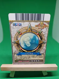 NM Shanks C358-W GR Textured Foil One Piece OnePy Berry Match Bandai Tcg Ccg - Image 4