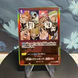 One Piece In Two Years!! At the Sabaody Archipelago! | OP01-030 | Japanese | NM - Image 1
