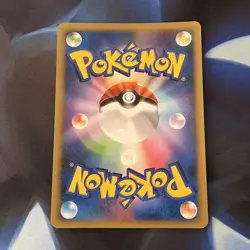 Palkia LV.X Shining Darkness DP3 Japanese Holo Rare Pokemon Card 2007 D&P - Image 2