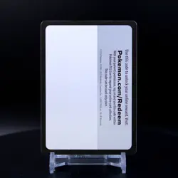 Blank Code Card ERROR - Pokemon TCG - Empty Missing Code Card - Image 1