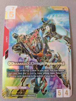 Gundam Card Game GQuuuuuuX (Omega Psycommu) LR++ - Image 1