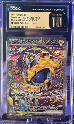 CGC PRISTINE 10 Iron Hands ex 210/187 SAR Terastal Festival ex Pokemon Card JPN - Image 1