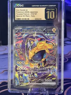 CGC PRISTINE 10 Iron Hands ex 210/187 SAR Terastal Festival ex Pokemon Card JPN - Image 2