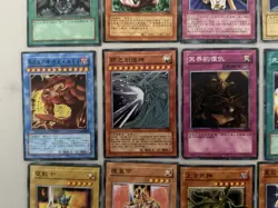 Konami Yu-Gi-Oh! Bootlegs Cards 238 600682787291 - Image 5