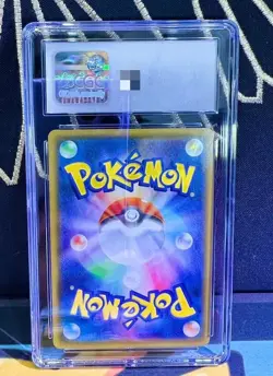 Pokemon Gengar Mimikyu GX Card 038/095 Tag Bolt Holo Japanese CGC 10 - Image 2
