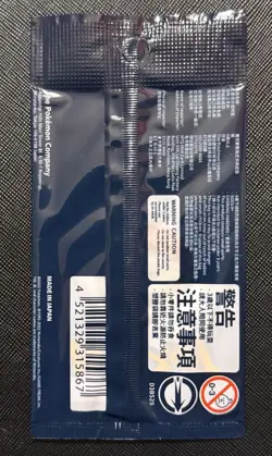 Arceus V 125/S-P Chinese Arceus Legends Promo Sealed Pokemon Card UK Seller New - Image 2