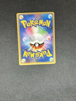 Meowth 062/088 1st Edition E-Series Japanese Pokemon Card TCG - Image 2