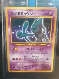 PSA Ready Japanese Shining Mewtwo Secret Rare Pokemon Card Neo Destiny! - Image 1