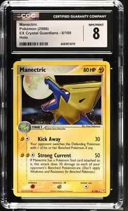 CGC 8 Manectric 2006 EX Crystal Guardians 8/100 Holo Pokemon Card - Image 1