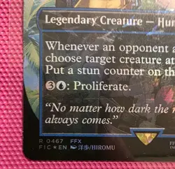 Lulu Stern Guardian Borderless Chocobo Track Fl MTG Final Fantasy + BONUS RARES - Image 2