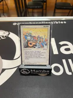 Jihadd - Magic: The Gathering MTG - Arabian Nights - Damaged - (Banned) - Image 1