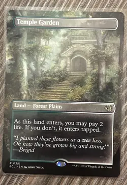 MTG - Temple Garden (Borderless) - Lorwyn Eclipsed NM/M DOUBLE SIDED SHOCK Land - Image 1