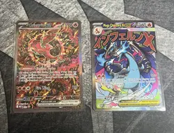 Pokemon Phantasmal Flames UPC Mega Charizard X Ex and Oricorio Ex Promo 023 024 - Image 1