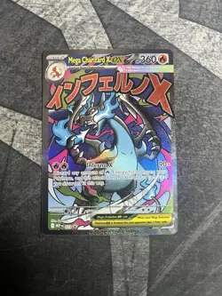 Pokemon Phantasmal Flames UPC Mega Charizard X Ex and Oricorio Ex Promo 023 024 - Image 2