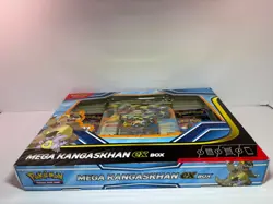 Pokemon TCG Mega Kangaskhan ex Box - New & Sealed ✅🚚 - Image 2
