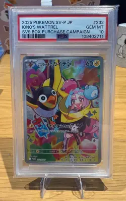 Pokemon Iono's Wattrel Battle Partners Bx. Purchase JPN Promo 232/SV-P PSA 10 - Image 1
