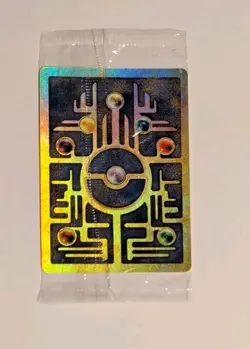 Ancient Mew - SEALED, Mint - Promo from Pokemon the Movie 2000: The Power Of One - Image 3