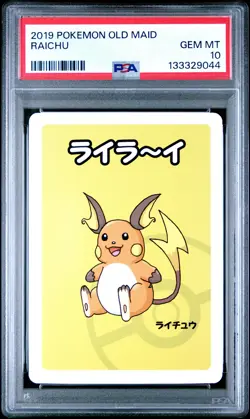 2019 POKEMON OLD MAID RAICHU PSA 10 - Image 1