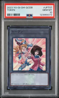 2023 YU-GI-OH! JPN QCDB-QUARTER CENTURY DUELIST BOX #JPT07 TOKEN PSA 10 - Image 1