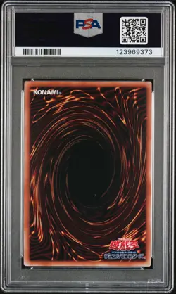 2023 YU-GI-OH! JPN QCDB-QUARTER CENTURY DUELIST BOX #JPT07 TOKEN PSA 10 - Image 2