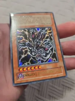 Skull Archfiend of Lightning DCR-073 Unlimited Ultra Rare VLP Yugioh - Image 4