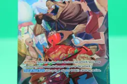 2024 One Piece 500 Years in the Future Urouge Alt Art Rare #OP07-021 - Image 3