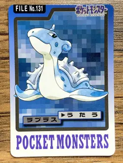 Pokemon Carddass Card Lapras File No.131 Bandai Pocket Monsters 1997 - Image 1