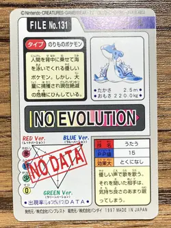 Pokemon Carddass Card Lapras File No.131 Bandai Pocket Monsters 1997 - Image 2