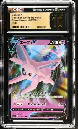 CGC PRISTINE 10 Espeon V 035/069 Japanese Pokemon Card S6A Eevee Heroes - Image 1