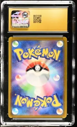CGC PRISTINE 10 Espeon V 035/069 Japanese Pokemon Card S6A Eevee Heroes - Image 2
