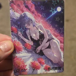 Beautiful Delicate Moan Card - SZ-06 - Anime Collectible - Image 1