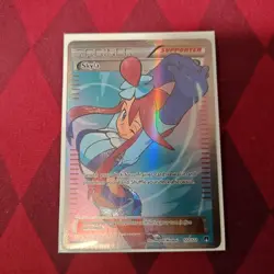 Pokemon Card XY Breakpoint 122 Skyla Holo Foil Ultra Rare Full Art Trainer NM - Image 3