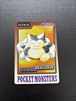 Pokemon Carddass Card Snorlax File No.143 Bandai Pocket Monsters 1997 Japan - Image 1
