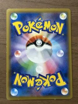 Mimikyu Pikachu Dream League CHR 2019 054/049 058/049 Pokemon Card Japanese 428 - Image 3