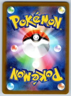 Bulbasaur - Reverse Holo - Pokemon Card 151 SV2a 001/165 Pokeball NM - Image 2