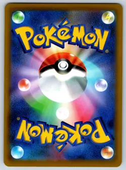 Litwick - Reverse Holo - Battle Region s9a Yuka Morii Pokemon Card NM - Image 2