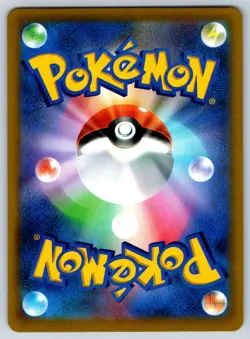 Misdreavus - Reverse Holo - Battle Region s9a Akira Egawa Pokemon Card NM - Image 2