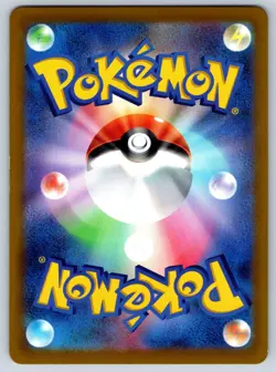 Ralts - Reverse Holo - Incandescent Arcana s11a Pokemon Card NM - Image 2