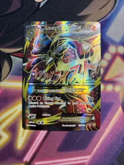 M Lucario EX 55a/111 Furious Fists Full Art NM Pokemon Card - Image 1