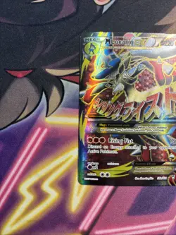 M Lucario EX 55a/111 Furious Fists Full Art NM Pokemon Card - Image 2