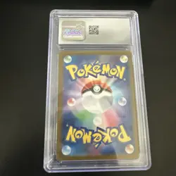 Eevee 196/SV-P 2024 Japanese Promo Let’s Start A Pokemon Card Battle CGC 10 - Image 2